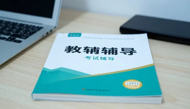 在线课程的性能表现与实际适用条件分析
